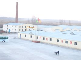 施工現(xiàn)場(chǎng)公司圖片2